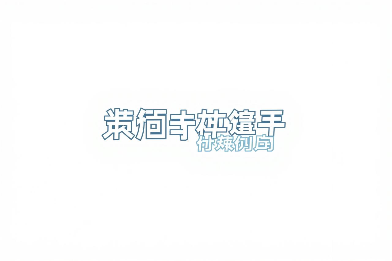 腾讯视频 - 免费影视网站合作伙伴