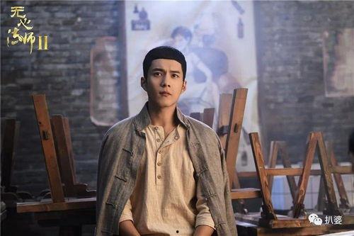 韩东君陈瑶娱乐吃瓜,娱乐圈“金童玉女”？韩东君陈瑶恋情疑云持续发酵