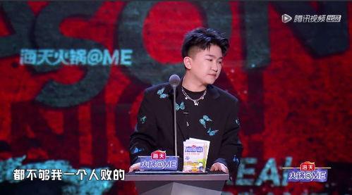 娱乐圈的吃瓜影帝最新,吃瓜影帝的逆袭之路