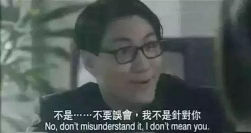 吃瓜娱乐蜀黍是谁的台词,他是谁？背后故事大揭秘