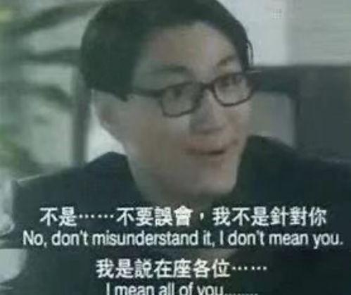 吃瓜娱乐蜀黍是谁的台词,他是谁？背后故事大揭秘