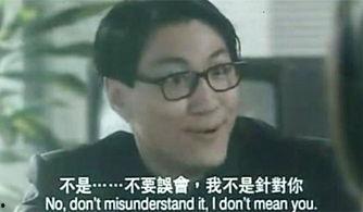 吃瓜娱乐蜀黍是谁的台词,他是谁？背后故事大揭秘