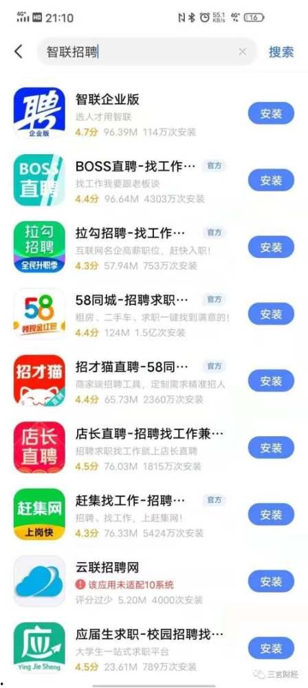 718.st娱乐吃瓜网站多少,热门事件背后的真相与内幕
