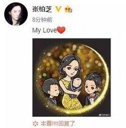 娱乐圈热门吃瓜事件视频,揭秘明星幕后真相