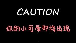 娱乐吃瓜酱名言有哪些呢,趣味与智慧并存