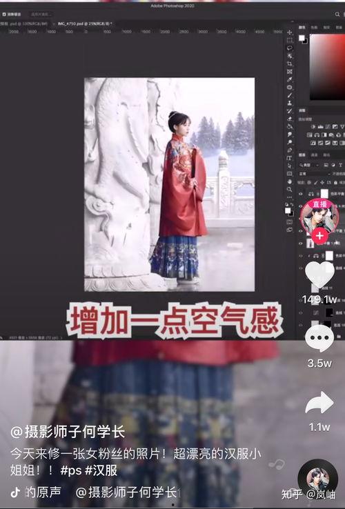 娱乐吃瓜男友是谁啊小说,揭秘“吃瓜男友”背后的故事