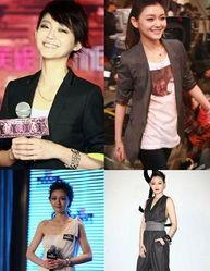 娱乐吃瓜女星看秀争座位,一场座位的较量引发热议