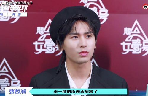 娱乐圈双男主吃瓜,吃瓜成瘾，甜蜜逆袭