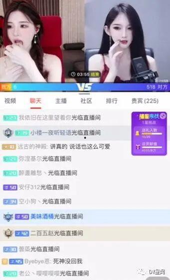 娱乐吃瓜主播爆料视频下载,独家视频幕后故事大揭秘