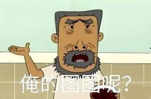 718娱乐圈吃瓜网入口,718吃瓜网入口带你探秘明星幕后故事