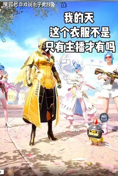 娱乐吃瓜酱男生凡尔赛,娱乐吃瓜酱男生凡尔赛风潮崛起