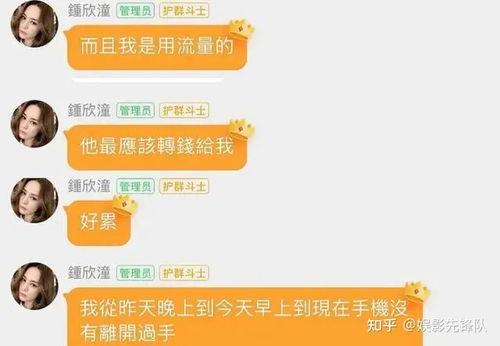 娱乐吃瓜酱九族严选,古时审美与现代娱乐的碰撞与交融