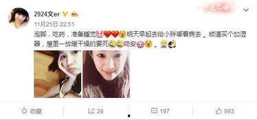 娱乐吃瓜酱九族严选,古时审美与现代娱乐的碰撞与交融