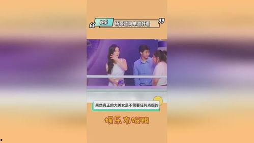 娱乐吃瓜爆料最新版下载,揭秘娱乐圈幕后真相！