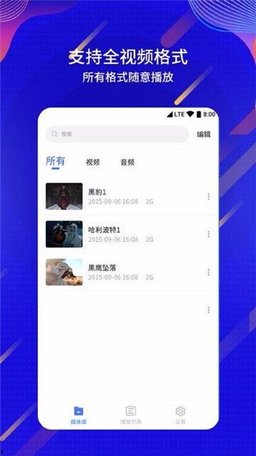 娱乐吃瓜酱视频素材网站,热门视频素材网站深度解析