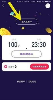 娱乐吃瓜酱视频素材网站,热门视频素材网站深度解析