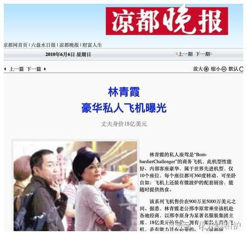 娱乐直播间吃瓜是真的吗,是娱乐还是现实？