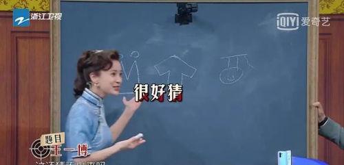 被吃瓜群众猜对的娱乐圈,被吃瓜群众精准猜中的明星秘密大揭秘