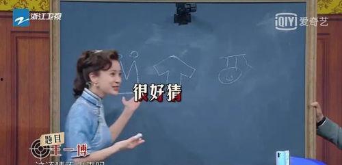娱乐圈吃瓜爆料骗局揭秘,揭开网络谣言背后的真相