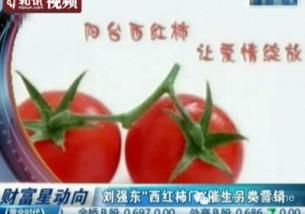 吃瓜娱乐营销号怎么做,如何制造热点，吸引粉丝