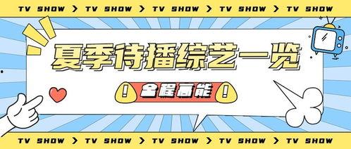 吃瓜娱乐营销号怎么做,如何制造热点，吸引粉丝