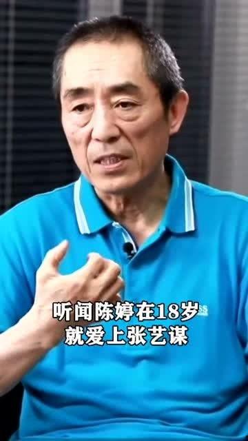 娱乐圈老男人吃瓜,揭秘光鲜背后的隐秘生活