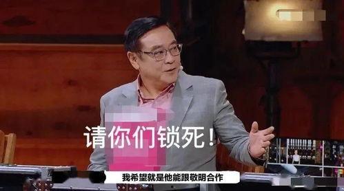 娱乐圈老男人吃瓜,揭秘光鲜背后的隐秘生活