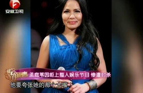 娱乐吃瓜小三是谁,揭秘那些被热议的“第三者”