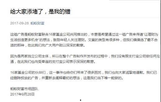 娱乐吃瓜扎心文案短句搞笑,扎心文案中的搞笑瞬间