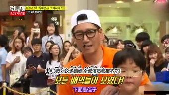 娱乐坏姐姐吃瓜事件真相,真相与反转背后的网络舆论