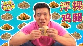 晋江娱乐圈吃瓜文推荐,揭秘明星背后的故事，带你领略娱乐圈的酸甜苦辣
