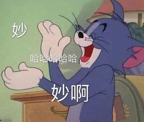 吃瓜娱乐圈的文案搞笑,吃瓜文案大集合