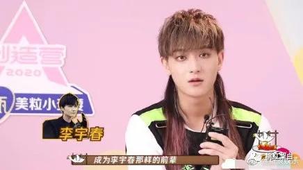 娱乐吃瓜女孩子恋爱脑,娱乐圈中的爱情迷思与成长轨迹