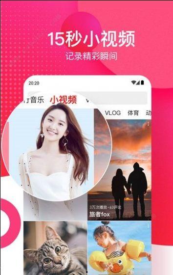 吃瓜娱乐圈玄学小说下载,下载阅读，探索神秘世界