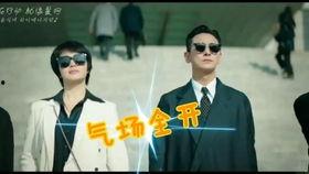 娱乐吃瓜男主是谁啊,揭秘当红小生们的精彩对决