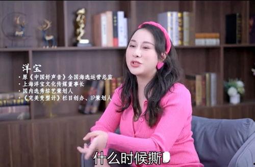 劲爆吃瓜娱乐综艺节目,劲爆八卦，笑料百出，揭秘明星幕后生活