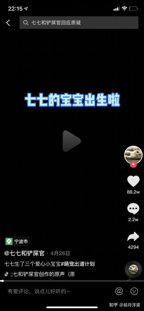 娱乐吃瓜博主看谁直播好,盘点各大主播直播魅力，谁才是你的心头好？”