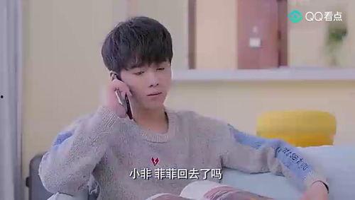 娱乐追剧吃瓜群众是什么,揭秘“吃瓜群众”的狂欢世界