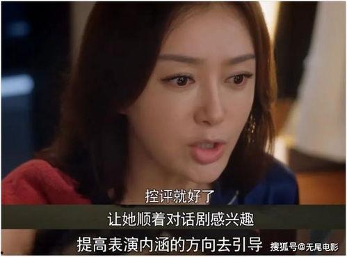 娱乐追剧吃瓜群众是什么,揭秘“吃瓜群众”的狂欢世界