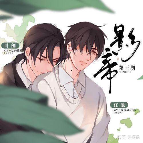 小说 娱乐圈的吃瓜影帝,娱乐圈的欢乐与挑战