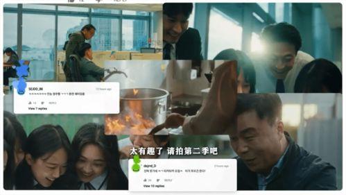 娱乐圈吃瓜爆料素材视频,吃瓜素材视频背后的热点事件大盘点