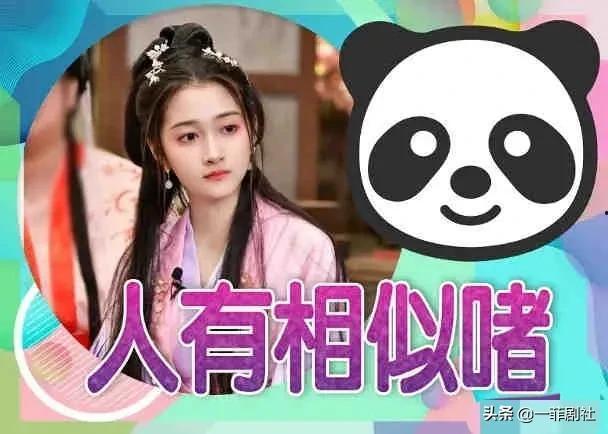 娱乐圈吃瓜爆料素材视频,吃瓜素材视频背后的热点事件大盘点