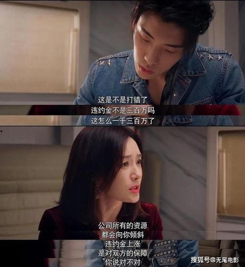娱乐吃瓜酱头像是谁啊,揭秘“娱乐吃瓜酱”头像背后的网红之谜
