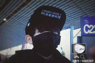 王源娱乐圈吃瓜爆料,王源抑郁传闻与颜值争议再掀热议