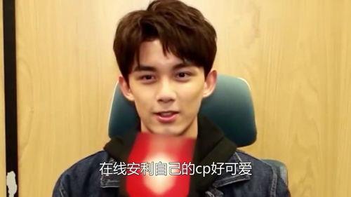 娱乐圈吃瓜爆料吴磊,从剑来到低调骑行，娱乐圈小生生活揭秘