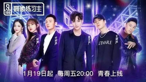心声吃瓜娱乐圈综艺小说,娱乐圈综艺中的秘密花园