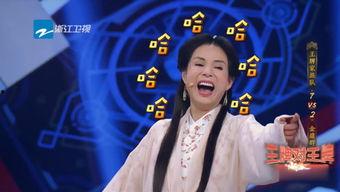 心声吃瓜娱乐圈综艺小说,娱乐圈综艺中的秘密花园