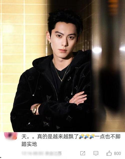 吃瓜娱乐圈王鹤棣,从流量小生到顶流巨星，娱乐圈的“社交悍匪”之路