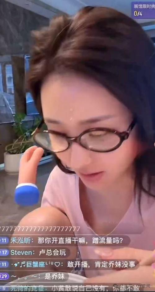 娱乐八卦吃瓜直播间,揭秘娱乐圈八卦直播间的魅力与争议