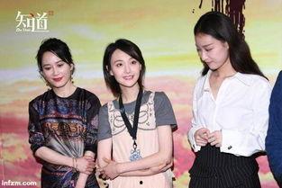 娱乐圈明星吃瓜群众视频,明星幕后生活大揭秘
